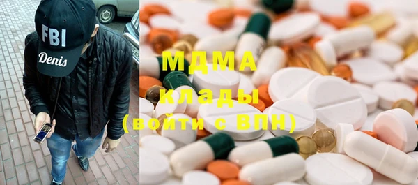 дистиллят марихуана Алексин