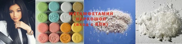 а пвп мука Абаза