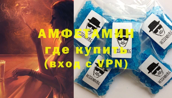 марихуана Абдулино