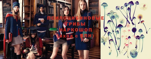 марихуана Абдулино