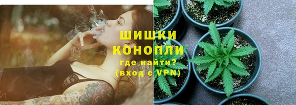 марихуана Абдулино