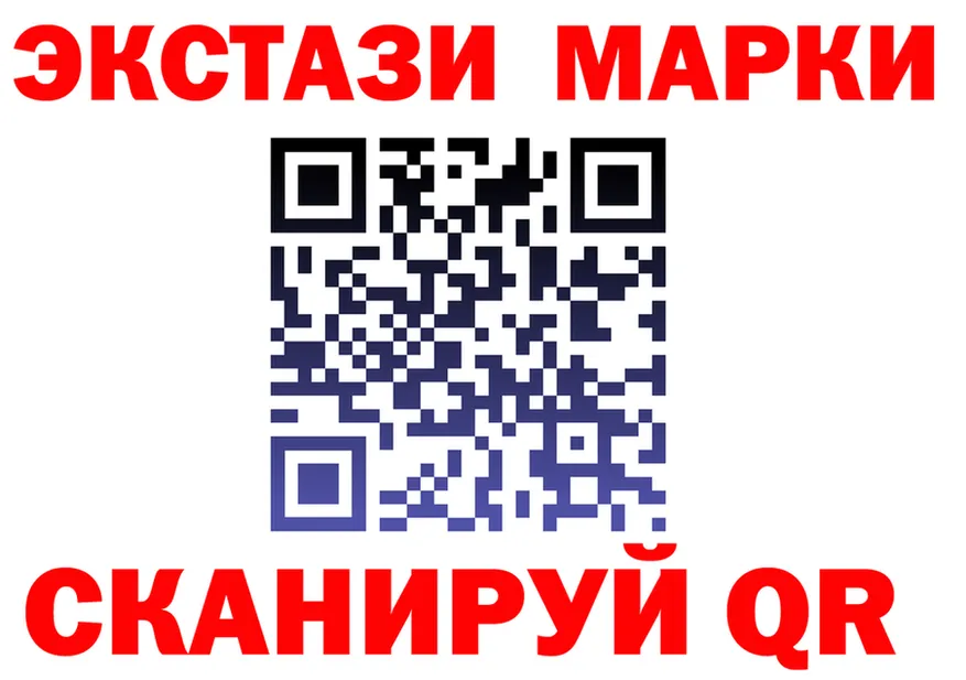 A PVP СК ТОР маркетплейс mega Кирсанов