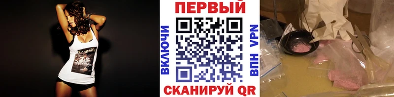 Первитин витя  Кирсанов 